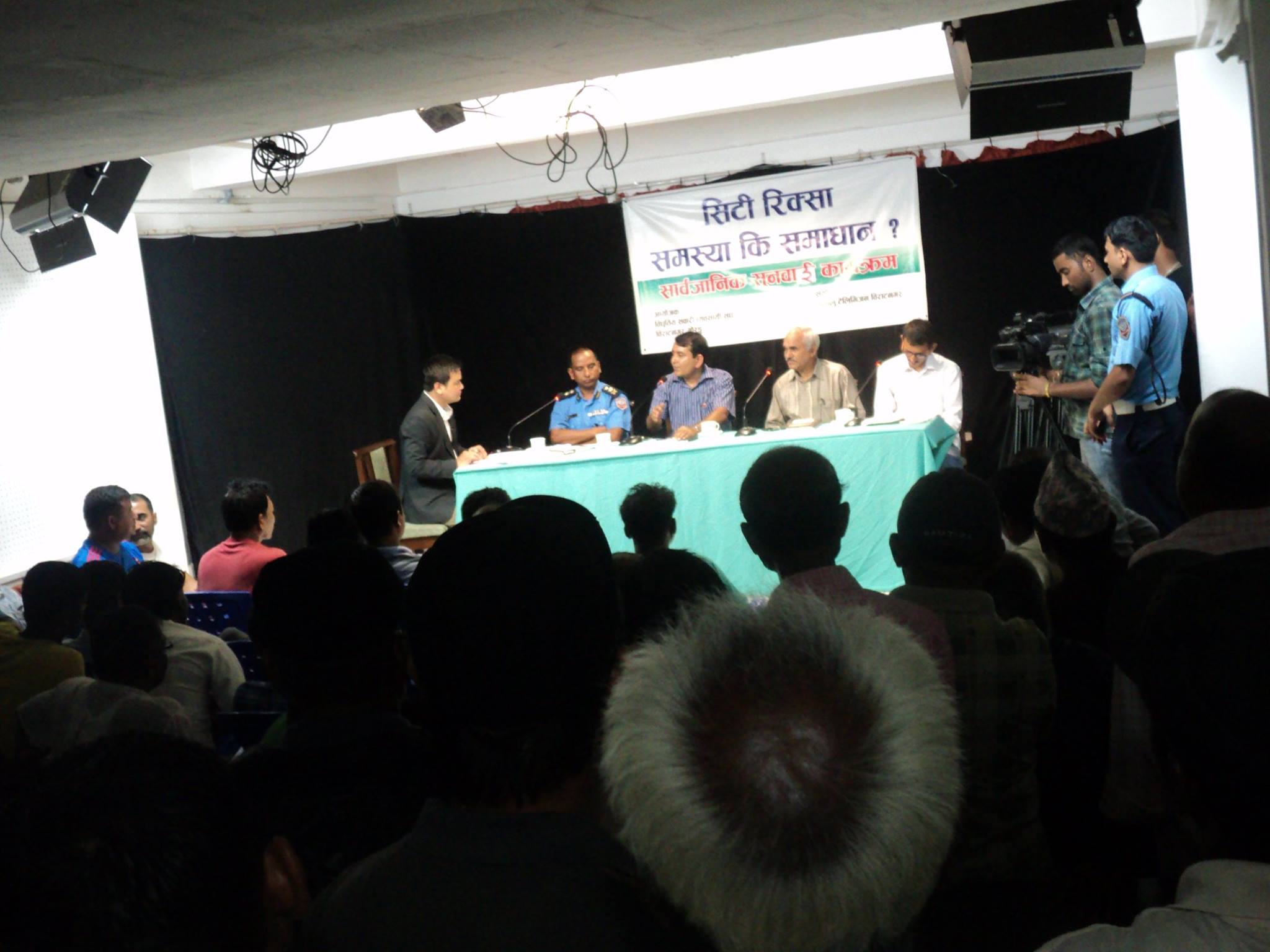 Read more about the article Public Hearing Program of E-Rickshaw